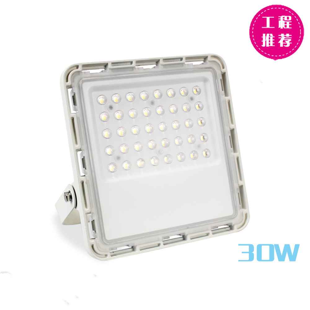 HDA-TG630投光??></a></div></td>
                        </tr>
                        <tr>
                          <td width=
